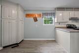 252 Highwater Road - Photo 15