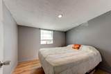 934 Hulana Street - Photo 12