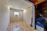 934 Hulana Street - Photo 15