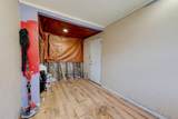 934 Hulana Street - Photo 17