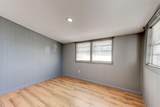934 Hulana Street - Photo 28