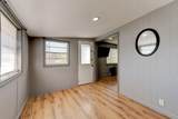 934 Hulana Street - Photo 30