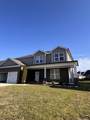 3371 Willow Lake Circle - Photo 1