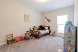 1540 Union Road - Photo 19