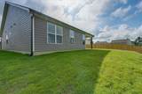 7918 Capri Court - Photo 29