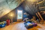 188 Johnny Lewis Road - Photo 34
