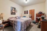 161 Orchard Avenue - Photo 25