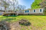 244 Fawn Circle - Photo 4