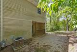 4963 Brighton Lane - Photo 8