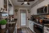 3745 Premium Drive - Photo 24