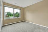 1413 Heritage Landing Drive - Photo 54
