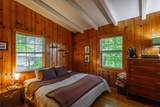1108 Albany Street - Photo 10