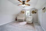 1121 Walnut Grove Church Road - Photo 29