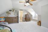 1121 Walnut Grove Church Road - Photo 33