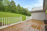 1121 Walnut Grove Church Road - Photo 43