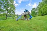 1121 Walnut Grove Church Road - Photo 47