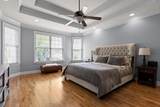 9001 Wandering Way - Photo 4
