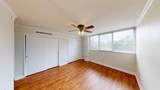 1414-302 Continental Drive - Photo 15