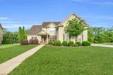 8358 Front Gate Circle - Photo 1