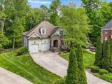 2507 Eagle Creek Way - Photo 1