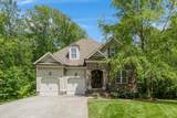 2507 Eagle Creek Way - Photo 2