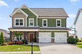 5348 Bungalow Circle - Photo 1