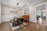 5348 Bungalow Circle - Photo 3