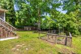 2608 Berkley Drive - Photo 5