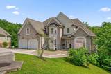 9471 Weather View Drive - Photo 3