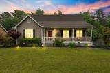 8928 Brookhill Drive - Photo 1