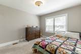 209 Leawood Avenue - Photo 29