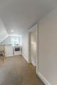 209 Leawood Avenue - Photo 34