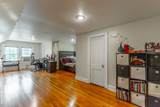 209 Leawood Avenue - Photo 39