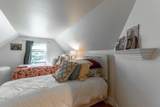 209 Leawood Avenue - Photo 42