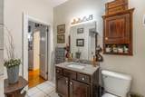 204 Lee-Gordon Mill Road - Photo 40