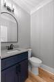 264 Goose Creek Circle - Photo 36