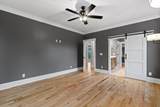 264 Goose Creek Circle - Photo 39