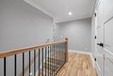 264 Goose Creek Circle - Photo 47
