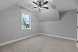 264 Goose Creek Circle - Photo 49