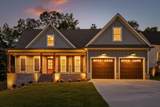 264 Goose Creek Circle - Photo 8