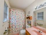 92 Sue Lane - Photo 7