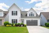 8647 Kensley Lane - Photo 1