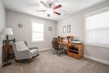8647 Kensley Lane - Photo 23