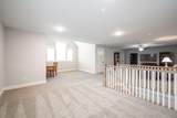 8647 Kensley Lane - Photo 26