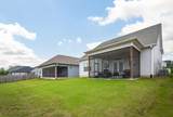 8647 Kensley Lane - Photo 41