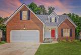 8369 Shadetree Lane - Photo 41