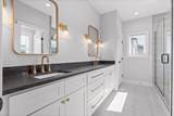 570 Shanti Drive - Photo 18