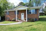 971 Hamilton Circle Circle - Photo 5