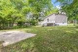 2121 Davenport Street - Photo 24