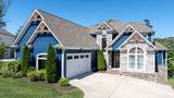 206 Goose Creek Circle - Photo 1
